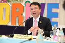 ประชุมคณะกรรมการบริหารกรมส่งเสริมสหกรณ์ พารามิเตอร์รูปภาพ 1