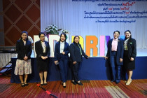 ประชุมคณะกรรมการบริหารกรมส่งเสริมสหกรณ์ พารามิเตอร์รูปภาพ 3