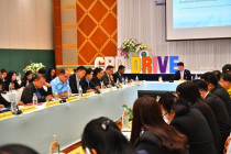 ประชุมคณะกรรมการบริหารกรมส่งเสริมสหกรณ์ พารามิเตอร์รูปภาพ 4