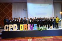 ประชุมคณะกรรมการบริหารกรมส่งเสริมสหกรณ์ พารามิเตอร์รูปภาพ 7