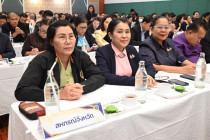 ประชุมคณะกรรมการบริหารกรมส่งเสริมสหกรณ์ พารามิเตอร์รูปภาพ 8