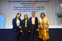 CPD DRIVE พารามิเตอร์รูปภาพ 3