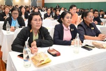 CPD DRIVE พารามิเตอร์รูปภาพ 7