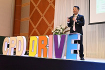 CPD DRIVE พารามิเตอร์รูปภาพ 1