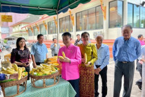 พิธีสมโภชองค์พระกฐินพระราชทานกรมส่งเสริมสหกรณ์ พารามิเตอร์รูปภาพ 14