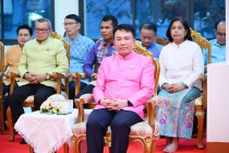 พิธีสมโภชองค์พระกฐินพระราชทานกรมส่งเสริมสหกรณ์ พารามิเตอร์รูปภาพ 2