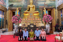 พิธีสมโภชองค์พระกฐินพระราชทานกรมส่งเสริมสหกรณ์ พารามิเตอร์รูปภาพ 9