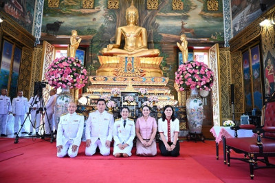 พิธีถวายผ้าพระกฐินพระราชทานกรมส่งเสริมสหกรณ์ พารามิเตอร์รูปภาพ 1