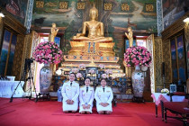 พิธีถวายผ้าพระกฐินพระราชทานกรมส่งเสริมสหกรณ์ พารามิเตอร์รูปภาพ 14