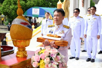 พิธีถวายผ้าพระกฐินพระราชทานกรมส่งเสริมสหกรณ์ พารามิเตอร์รูปภาพ 3
