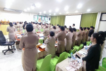 ประชุมบุคลากรสำนักงานสหกรณ์จังหวัดเพชรบุรี พารามิเตอร์รูปภาพ 4