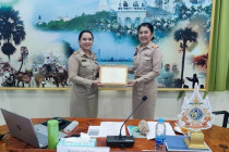 ประชุมบุคลากรสำนักงานสหกรณ์จังหวัดเพชรบุรี พารามิเตอร์รูปภาพ 5