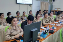 ประชุมบุคลากรสำนักงานสหกรณ์จังหวัดเพชรบุรี พารามิเตอร์รูปภาพ 9