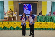 ประชุมใหญ่สามัญประจำปี 2568 สันนิบาตสหกรณ์จังหวัดเพชรบุรี พารามิเตอร์รูปภาพ 10