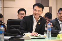 ประชุมขับเคลื่อนโครงการตามมาตรการรักษาเสถียรภาพราคาข้าวเปลือก ... พารามิเตอร์รูปภาพ 4