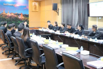 ประชุมคณะกรรมการจัดรูปที่ดินจังหวัดเพชรบุรี พารามิเตอร์รูปภาพ 9