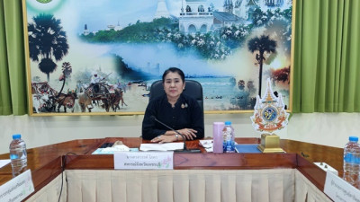 ประชุมหารือการขับเคลื่อนงานประจำปีงบประมาณ พ.ศ. 2569 พารามิเตอร์รูปภาพ 1