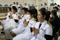 พิธีบำเพ็ญกุศลสวดพระอภิธรรม พารามิเตอร์รูปภาพ 4