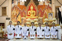 พิธีบำเพ็ญกุศลสวดพระอภิธรรม พารามิเตอร์รูปภาพ 7