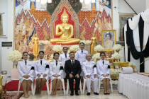 พิธีบำเพ็ญกุศลสวดพระอภิธรรม พารามิเตอร์รูปภาพ 8