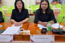 ประชุมคณะทำงานพัฒนาความเข้มแข็งสหกรณ์และกลุ่มเกษตรกร พารามิเตอร์รูปภาพ 7