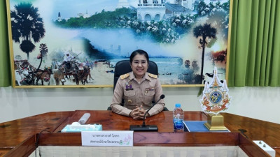 หารือจัดเตรียมข้อมูลเขียนโครงการเพื่อของบประมาณประจำปี พ.ศ. ... พารามิเตอร์รูปภาพ 1