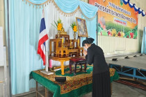 การประชุมใหญ่สามัญประจำปีสหกรณ์การเกษตรเมืองเพชรบุรี จำกัด พารามิเตอร์รูปภาพ 1