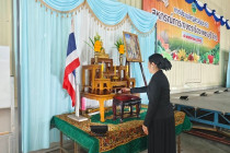 การประชุมใหญ่สามัญประจำปีสหกรณ์การเกษตรเมืองเพชรบุรี จำกัด พารามิเตอร์รูปภาพ 2