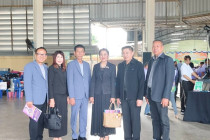 การประชุมใหญ่สามัญประจำปีสหกรณ์การเกษตรเมืองเพชรบุรี จำกัด พารามิเตอร์รูปภาพ 3