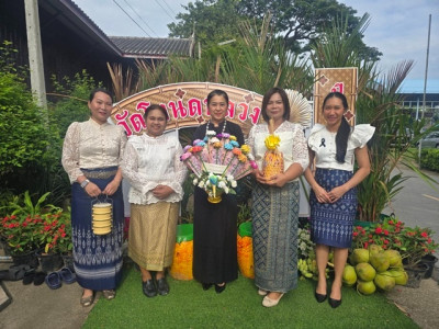 ร่วมพิธีสมโภชองค์กฐินของสหกรณ์เครดิตยูเนี่ยนบางเก่า-ชะอำ ... พารามิเตอร์รูปภาพ 1