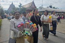 ร่วมพิธีสมโภชองค์กฐินของสหกรณ์เครดิตยูเนี่ยนบางเก่า-ชะอำ ... พารามิเตอร์รูปภาพ 1