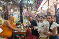 ร่วมพิธีสมโภชองค์กฐินของสหกรณ์เครดิตยูเนี่ยนบางเก่า-ชะอำ ... พารามิเตอร์รูปภาพ 3