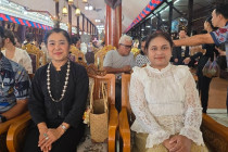 ร่วมพิธีสมโภชองค์กฐินของสหกรณ์เครดิตยูเนี่ยนบางเก่า-ชะอำ ... พารามิเตอร์รูปภาพ 5