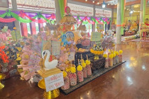 ร่วมพิธีสมโภชองค์กฐินของสหกรณ์เครดิตยูเนี่ยนบางเก่า-ชะอำ ... พารามิเตอร์รูปภาพ 7