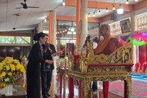 ร่วมพิธีสมโภชองค์กฐินของสหกรณ์เครดิตยูเนี่ยนบางเก่า-ชะอำ ... พารามิเตอร์รูปภาพ 9