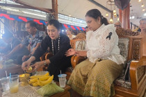 ร่วมพิธีสมโภชองค์กฐินของสหกรณ์เครดิตยูเนี่ยนบางเก่า-ชะอำ ... พารามิเตอร์รูปภาพ 13