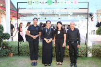 งานสืบสานประเพณีลอยกระทง วิถีพริบพรี พารามิเตอร์รูปภาพ 16