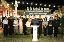 งานสืบสานประเพณีลอยกระทง วิถีพริบพรี พารามิเตอร์รูปภาพ 1