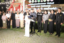 งานสืบสานประเพณีลอยกระทง วิถีพริบพรี พารามิเตอร์รูปภาพ 4