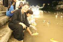 งานสืบสานประเพณีลอยกระทง วิถีพริบพรี พารามิเตอร์รูปภาพ 7