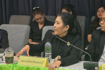 ลงพื้นที่ตรวจเยี่ยมโครงการอันเนื่องมาจากพระราชดำริจังหวัดเพชรบุรี ... พารามิเตอร์รูปภาพ 2