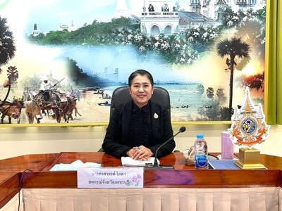 ประชุมชี้แจงแนวทางปฏิบัติตามกฎกระทรวงกำหนดลักษณะ ... พารามิเตอร์รูปภาพ 1