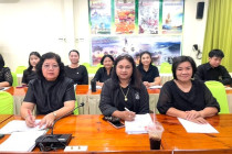 ประชุมชี้แจงแนวทางปฏิบัติตามกฎกระทรวงกำหนดลักษณะ ... พารามิเตอร์รูปภาพ 6