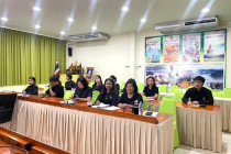 ประชุมชี้แจงแนวทางปฏิบัติตามกฎกระทรวงกำหนดลักษณะ ... พารามิเตอร์รูปภาพ 7