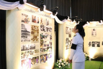 พิธีบำเพ็ญกุศลปัณรสมวาร พารามิเตอร์รูปภาพ 19