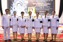 พิธีบำเพ็ญกุศลปัณรสมวาร พารามิเตอร์รูปภาพ 20