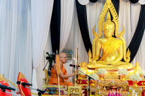 พิธีบำเพ็ญกุศลปัณรสมวาร พารามิเตอร์รูปภาพ 7