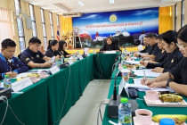 ประชุมคณะกรรมการขับเคลื่อนงานด้านการเกษตรระดับจังหวัด พารามิเตอร์รูปภาพ 8