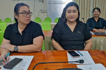 ประชุมคณะทำงานจัดทำรายงานประจำปีของสำนักงานสหกรณ์จังหวัดเพชรบุรี ... พารามิเตอร์รูปภาพ 9