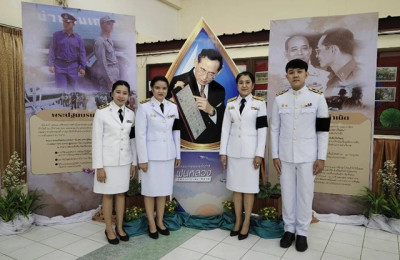 พิธีวางพานพุ่มดอกไม้สดเนื่องในวันพระบิดาแห่งฝนหลวง พารามิเตอร์รูปภาพ 1